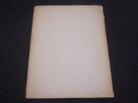 1932 CHICAGO BEAUTIFUL BOOK PUBLISHED BY CONINE AND MILLNER - PHOTOS - J 2132