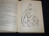 1964 LATHATATLAN EMBER HARDCOVER BOOK BY GARDONYI GEZA - KD 4671D