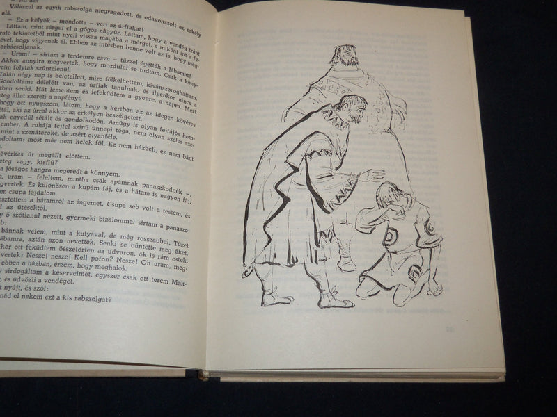 1964 LATHATATLAN EMBER HARDCOVER BOOK BY GARDONYI GEZA - KD 4671D
