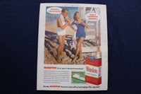 1957 AUGUST SCREEN STORIES MAGAZINE - DORIS DAY COVER - E 9125