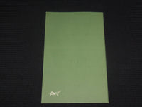 1968 THE NEW ENGLAND VILLAGE SCENE -1800 SOFTCOVER BOOK BY FENNELLY - J 7073