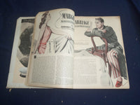 1942 AUGUST REDBOOK MAGAZINE - UNITED WE STAND - AMERICAN FLAG - SP 4796X