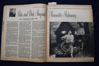 1955 MAR 13 AMERICAN WEEKLY MAGAZINE - RITA HAYWORTH ARTICLE AND PHOTO - E 23267