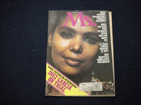 1975 MAY MS. MAGAZINE - INEZ GARCIA ON TRIAL, RAPE VICTIM OR MURDERER? - B 639N