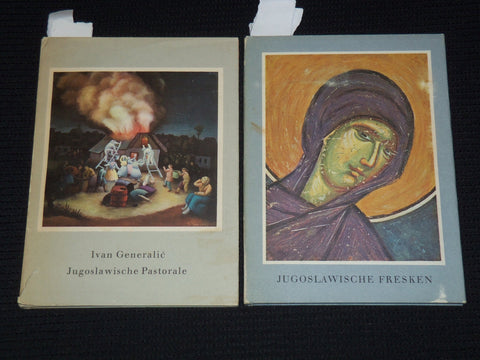 1960-1962 DER SILBERNE QUELL GERMAN ART BOOKS LOT OF 2 - HARDCOVER - KD 6494B