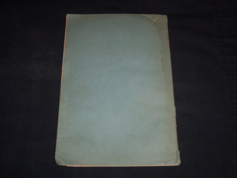 1928 A LIST OF NEW BRUNSWICK BIRDS BY WM. J. MOORE - FREDERICTON SCIENCE- J 8980