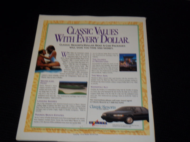 1993 DECEMBER HAWAII MAGAZINE - ISLAND CHRISTMAS FRONT COVER - E 1657