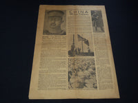 1945 AUGUST 15 STARS AND STRIPES NEWSPAPER - VICTORY EDITIONS - NP 2151H
