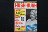 1958 JULY HUSH-HUSH MAGAZINE - JAYNE MANSFIELD COVER - E 10528