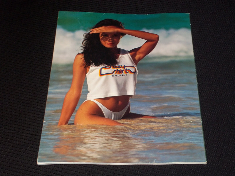 1991 FEBRUARY ALOHA MAGAZINE - KAUI CARREIRA FRONT COVER - E 1599