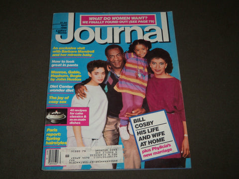 1986 APRIL LADIES' HOME JOURNAL MAGAZINE - BILL COSBY COVER - B 3137