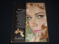 1969 DECEMBER RONA BARRETT'S HOLLYWOOD MAGAZINE - LIZ TAYLOR COVER - E 12394