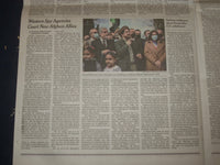 2021 MAY 15 NEW YORK TIMES-SURGE IN VIOLENCE DROWNS OUT CALLS FOR CALM IN ISRAEL