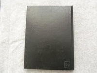 1983 COURTIER GEORGIAN COURT COLLEGE YEARBOOK - LAKEWOOD, NEW JERSEY - YB 3203