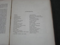 1841 THE SPORTING ALMANAC PUBLISHED IN LONDON - NICE ENGRAVINGS - J 2603