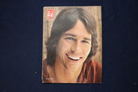 1981 NOVEMBER 26 CINE REVUE MAGAZINE - ZOE CHAUVEAU COVER - E 23527