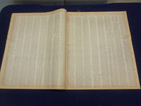 1917 JULY 31 NEW YORK TIMES - HOOVER TO BE SOLE FOOD CONTROLLER - NT 9309