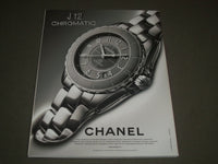 2011 SEPTEMBER I'M BUYING SHOPPING GUIDE RUSSIAN MAGAZINE - FASHION - SP 7870
