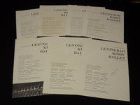 1961 LENINGRAD KIROV BALLET PROGRAMS LOT OF 7 ISSUES - SLEEPING BEAUTY - O 2596A