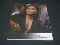 2013 MAY 14 VARIETY MAGAZINE - HIGH JEWELLERY COLLECTION - SP 3334