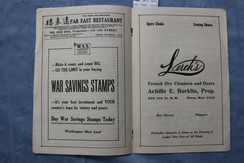 1918 MARCH 31 