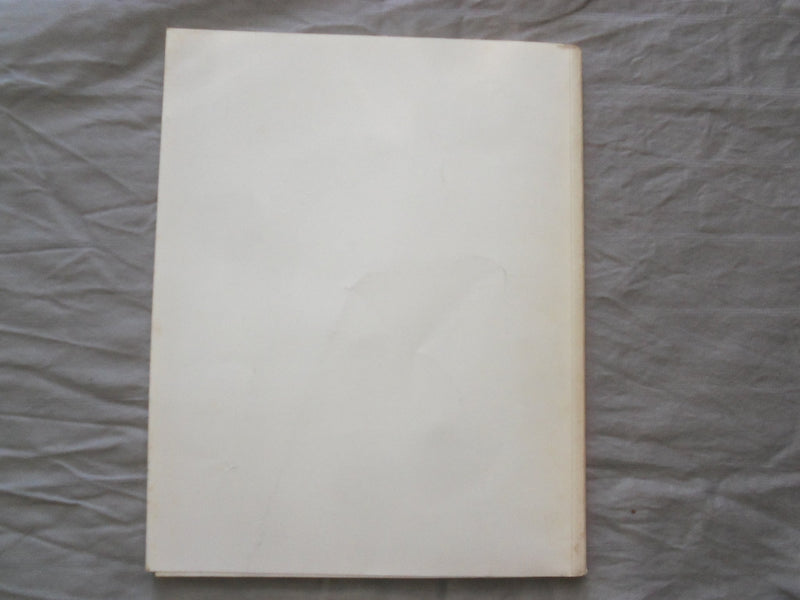 1980 STEVE IVY AMERICAN NUMISMATIC ASSOCIATION AUCTION CATALOG - K 262