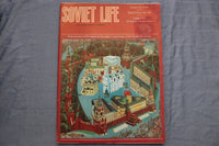 1978 NOVEMBER SOVIET LIFE MAGAZINE - DEMONSTRATION IN RED SQUARE COVER - E 9593