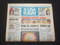 1996 OCTOBER 25-27 USA TODAY NEWSPAPER-O.J. LAWYER SETS SIGHTS ON NICOLE-NP 7832