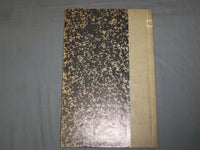 1889 THE RELATIONS OF GEOLOGY AND ENGINEERING PRACTICE - J 4920