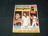 1974 JUNE THE NATIONAL POLICE GAZETTE MAGAZINE - ELVIS- JACKIE KENNEDY - B 5796