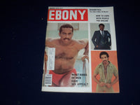 1979 MARCH EBONY MAGAZINE - WHAT KINDS OF MEN HAVE SEX APPEAL? COVER - SP 5207