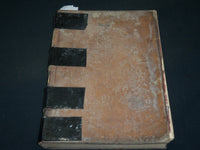 1845 JULY-DEC ENGINEERING JOURNAL BOUND VOLUME - CENTENNIAL EXPOSITION - KD 5935