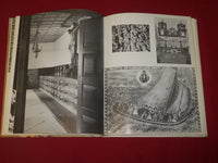 1966 BAHIA BOA TERRA BAHIA BOOK INSCRIBED TO KENNETH JAY LANE - I 1729