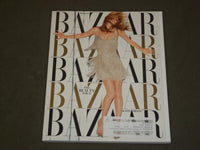 2014 MAY HARPER'S BAZAAR MAGAZINE - KATE MOSS COVER - B 3664