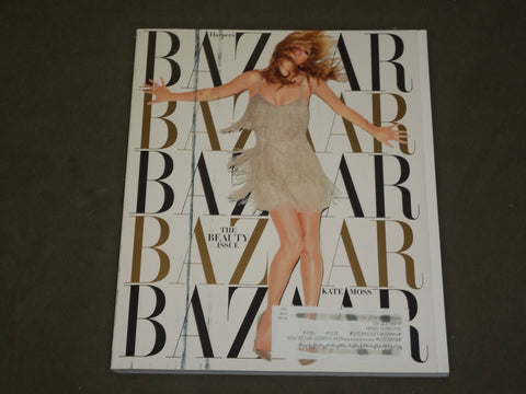 2014 MAY HARPER'S BAZAAR MAGAZINE - KATE MOSS COVER - B 3664