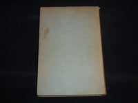 1940 DREI MANNER IM SCHNEE HARDCOVER BOOK BY ERICH KASTNER - KD 5980Q