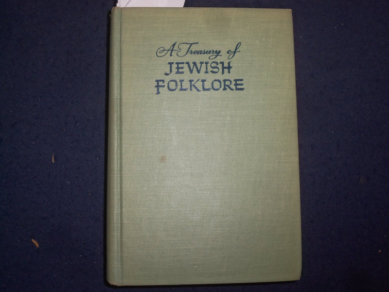 1963 A TREASURY OF JEWISH FOLKLORE HARDCOVER BOOK BY NATHAN AUSUBEL - KD 9136