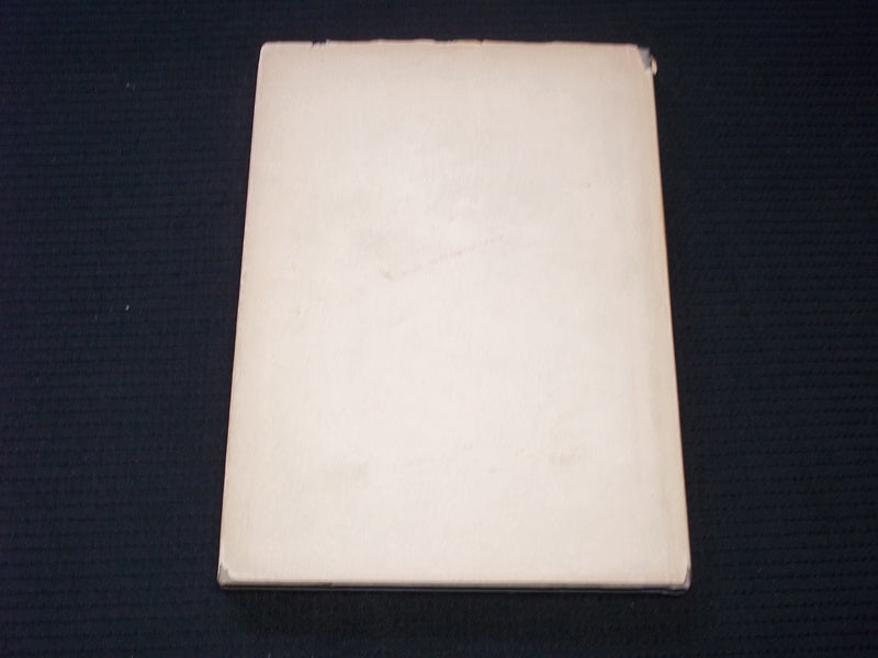 1926 THE STREET CAR & THE STAR ADAMS HARDCOVER BOOK BY ELIZABETH ADAMS - KD 7573