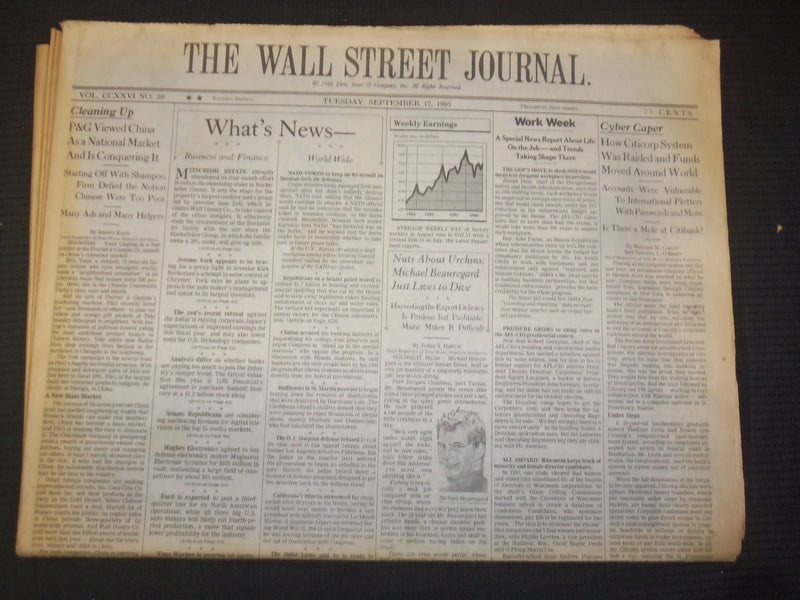1995 SEP 12 THE WALL STREET JOURNAL - CITICORP SYSTEM WAS RAIDED - WJ 187