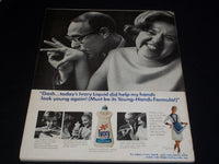 1966 JUNE MCCALL'S MAGAZINE - DEBORAH DIXON NICE FRONT COVER & ADS - E 4490