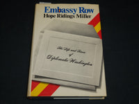 1969 EMBASSY ROW BOOK INSCRIBED BY HOPE RIDINGS MILLER - FIRST EDITION - D 546