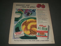 1945 APRIL 15 THIS WEEK MAGAZINE SECTION - ELIZABETH KELLY COVER - J 2668