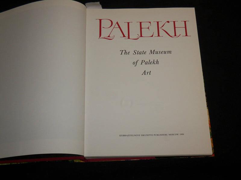 1981 PALEKH THE STATE MUSEUM OF ART HARDCOVER BOOK - NICE PRINTS - R 703Y
