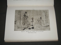 1920 CHINESE PAINTERS BY RAPHAEL PETRUCCI BOOK - KD 4225
