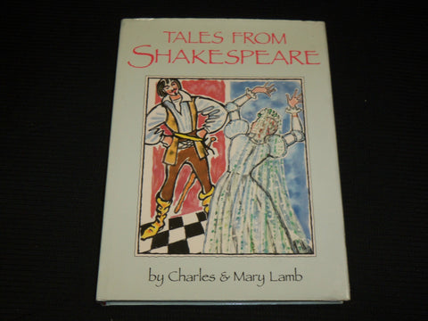 1985 TALES FROM SHAKESPEARE HARDCOVER BOOK BY CHARLES & MARY LAMB - R 720A