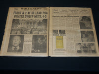 1974 NEW YORK DAILY NEWS & POST NEWSPAPER LOT OF 2 - NIXON RESIGNS - NP 4937