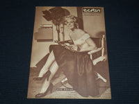 1950'S NO. 1291 ECRAN MAGAZINE - MARILYN MONROE BACK COVER - KIM NOVAK - E 17078