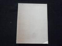 1974 THE SEAL TRENTON STATE COLLEGE YEARBOOK - TRENTON, NEW JERSEY - YB 3152
