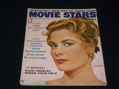 1956 JULY MOVIE STARS PARADE MAGAZINE - GRACE KELLY FRONT COVER - E 3448
