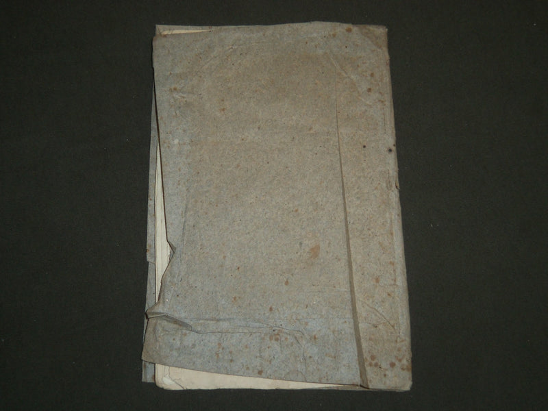 1829 J. H. FAIRCHILD SERMON - SOUTH BOSTON BOOK - EVANGELICAL CHURCH - J 4686